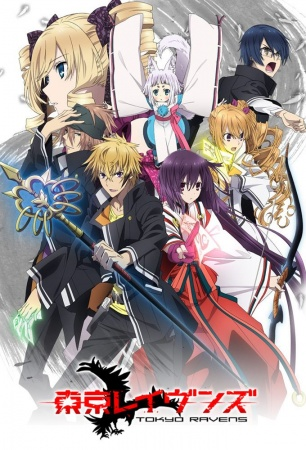 Nonton Tokyo Ravens Sub Indo
