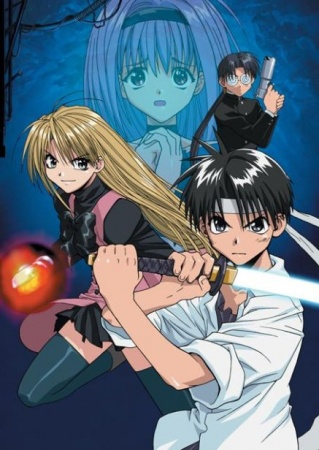 Nonton Tokyo Underground Sub Indo