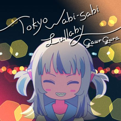 Nonton Tokyo Wabi-Sabi Lullaby Sub Indo