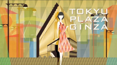 Nonton Tokyu Plaza Ginza Open Sub Indo