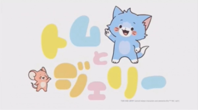 Nonton Tom to Jerry Sub Indo