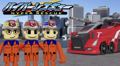 Nonton Tomica Hyper Rescue Sub Indo