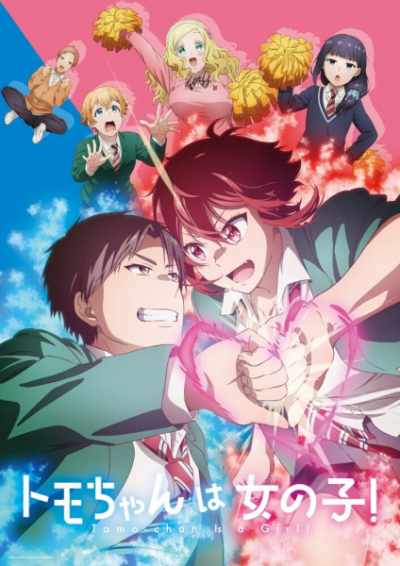 Nonton Tomo-chan wa Onnanoko! Sub Indo