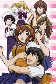 Nonton Tonagura! Sub Indo