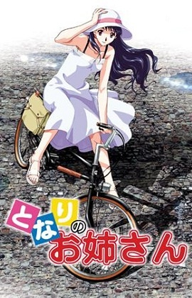 Nonton Tonari no Oneesan Sub Indo