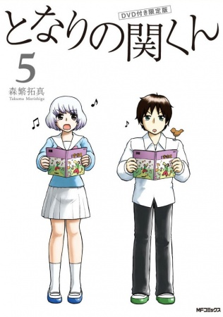 Nonton Tonari no Seki-kun OVA Sub Indo