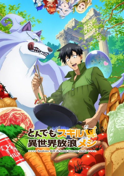 Nonton Tondemo Skill de Isekai Hourou Meshi Sub Indo
