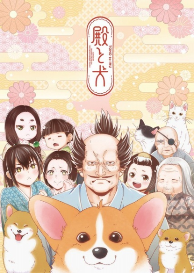 Nonton Tono to Inu Sub Indo