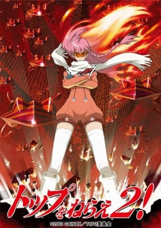 Nonton Top wo Nerae 2! Diebuster Sub Indo