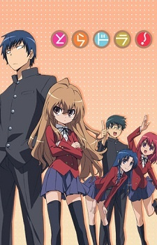 Nonton Toradora! Sub Indo