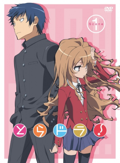 Nonton Toradora!: Bentou no Gokui Sub Indo