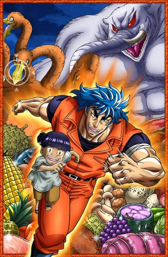 Nonton Toriko 3D: Kaimaku Gourmet Adventure!! Sub Indo