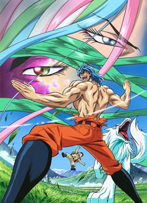 Nonton Toriko: Barbarian Ivy wo Hokaku Seyo! Sub Indo