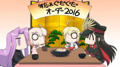 Nonton Toshiwasure Guda Guda Order 2016 Sub Indo