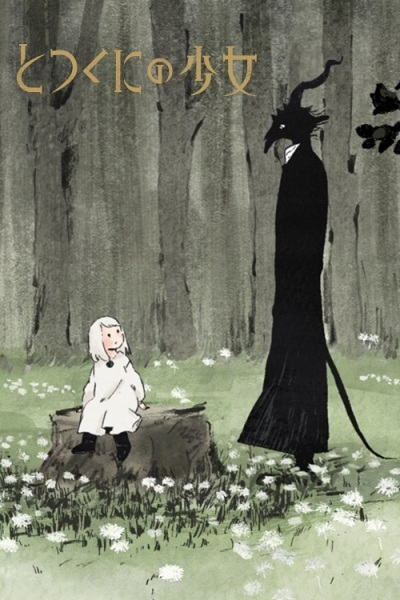 Nonton Totsukuni no Shoujo Sub Indo