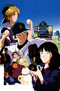Nonton Touch: Cross Road - Kaze no Yukue Sub Indo