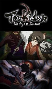 Nonton Toukiden Sub Indo