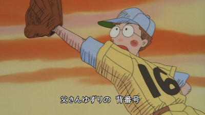 Nonton Tousan no Sebangou Sub Indo