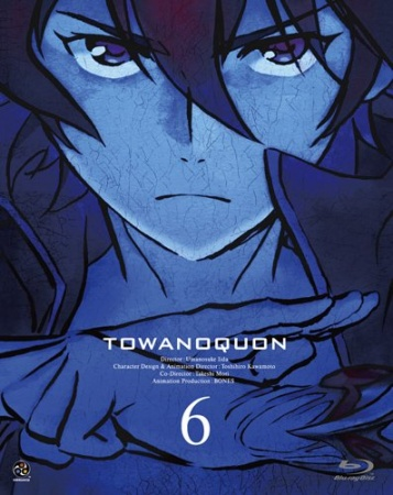 Nonton Towa no Quon 6: Towa no Quon Sub Indo