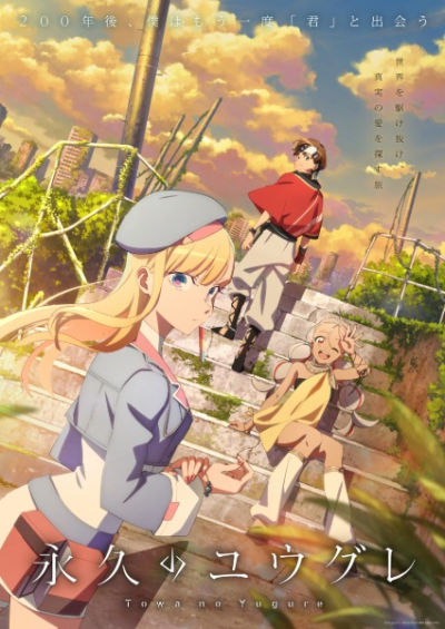 Nonton Towa no Yuugure Sub Indo