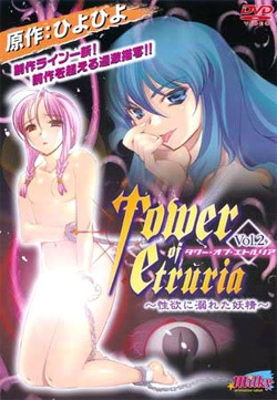 Nonton Tower of Etruria Sub Indo