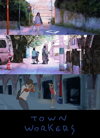 Nonton Town Workers Sub Indo