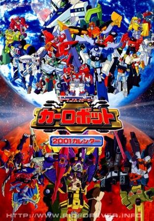 Nonton Transformers: Car Robots Sub Indo