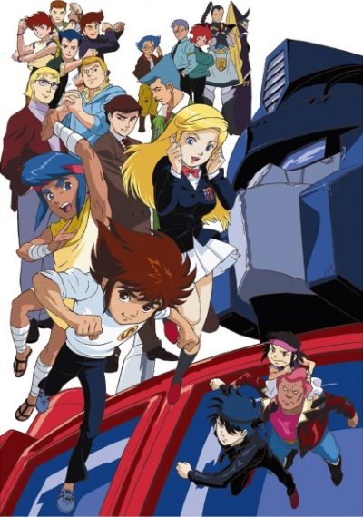 Nonton Transformers: Choujin Master Force Sub Indo