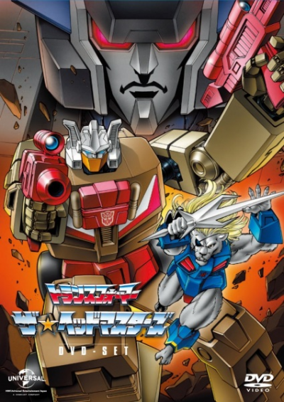 Nonton Transformers: The☆Headmasters Sub Indo