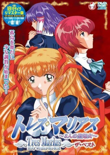 Nonton Tres Marias: Sannin no Sei Shojo Sub Indo
