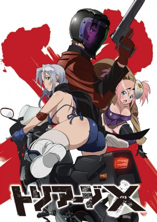 Nonton Triage X Sub Indo