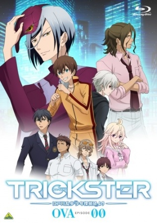 Nonton Trickster: Edogawa Ranpo "Shounen Tanteidan" yori OVA Sub Indo