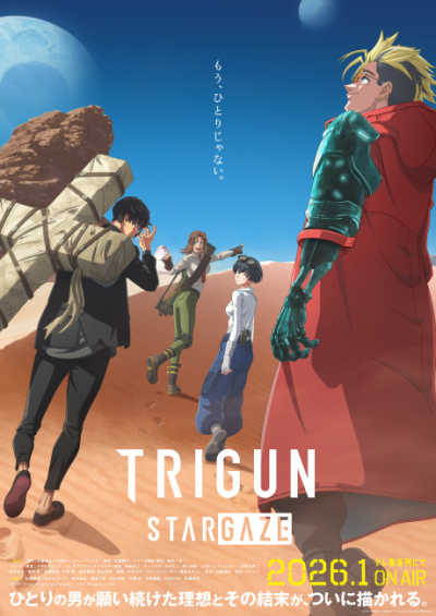 Nonton Trigun Stargaze Sub Indo