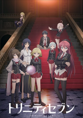 Nonton Trinity Seven Sub Indo