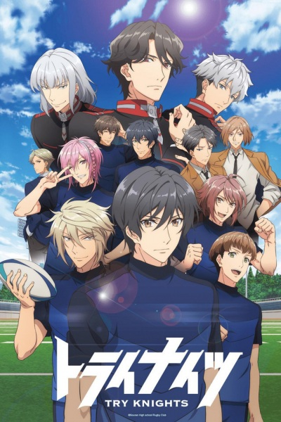Nonton Try Knights Sub Indo