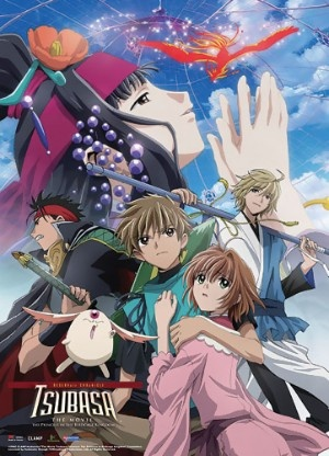 Nonton Tsubasa Chronicle: Torikago no Kuni no Himegimi Sub Indo