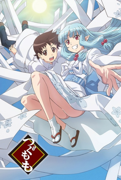 Nonton Tsugumomo Sub Indo