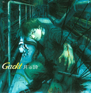 Nonton Tsuki no Uta Sub Indo