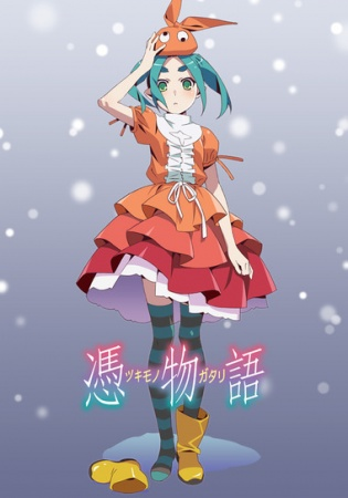 Nonton Tsukimonogatari Sub Indo