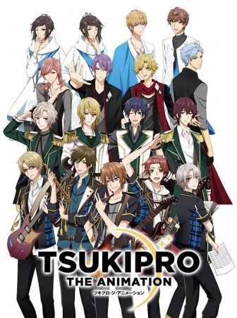 Nonton Tsukipro The Animation Sub Indo