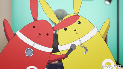 Nonton Tsukiusa. Gekijou Sub Indo
