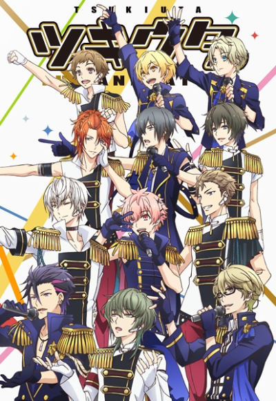 Nonton Tsukiuta. The Animation Sub Indo