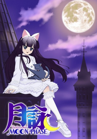Nonton Tsukuyomi: Moon Phase Sub Indo