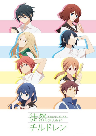 Nonton Tsurezure Children Sub Indo