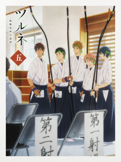 Nonton Tsurune: Kazemai Koukou Kyuudou-bu - Yabai Sub Indo