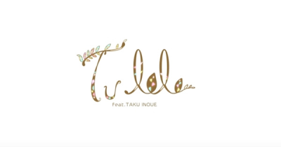 Nonton Tululu feat. Taku Inoue Sub Indo