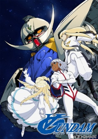 Nonton Turn A Gundam Sub Indo