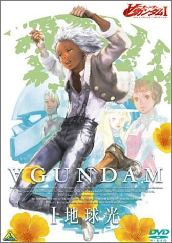 Nonton Turn A Gundam I: Chikyuukou Sub Indo