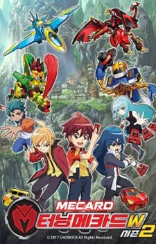 Nonton Turning Mecard W Season 2 Sub Indo
