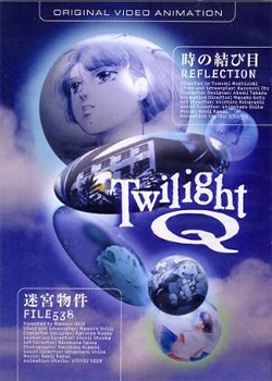Nonton Twilight Q Sub Indo